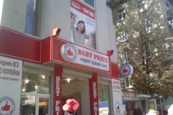 Подключение акустических колонок