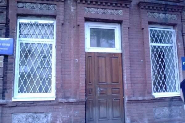 Ремонт офиса