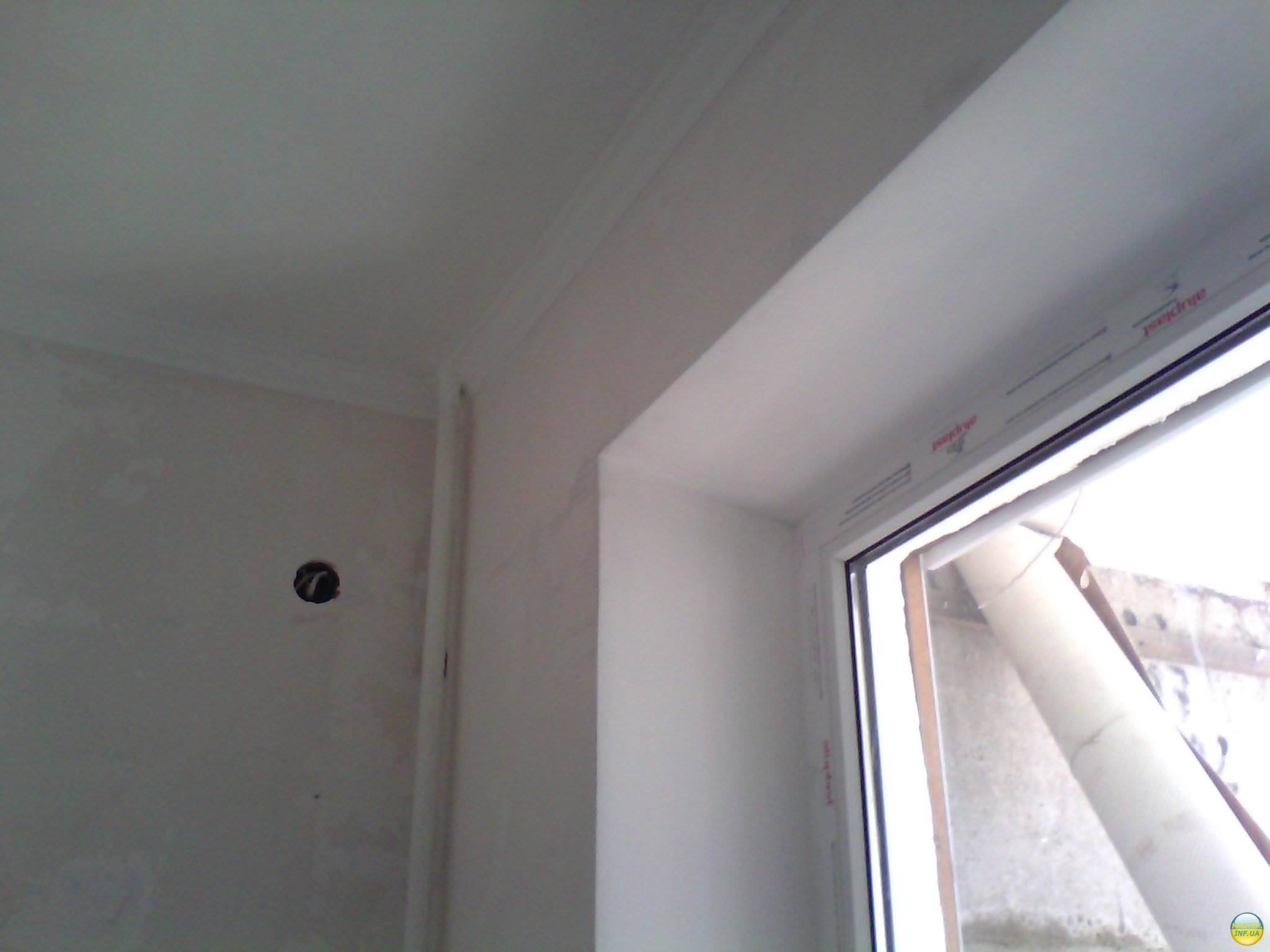 Ремонт квартиры